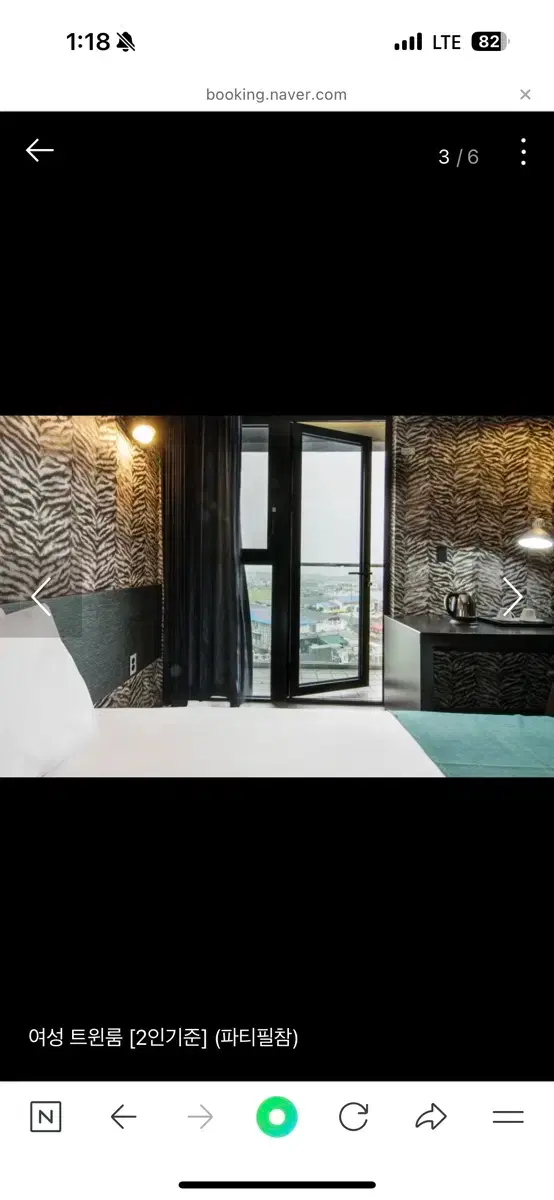 thumbnail-2